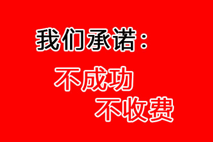 信用卡逾期判定时间是多少？